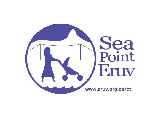 Sea Point Eruv Logo